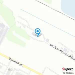 Транспортная компания нижневартовск адреса