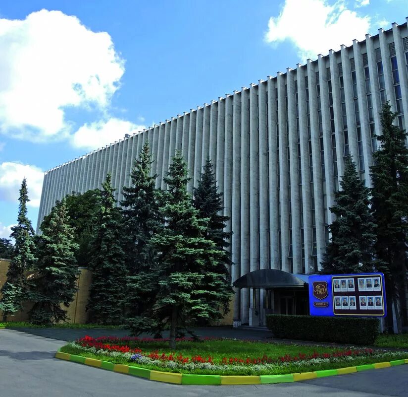 2 копейки петра 1 1797. Монеты 2008. Здание монетного двора в санкт-петербурге. Чекан санкт петербург монетный двор. Монеты санкт-петербург монетного двора.