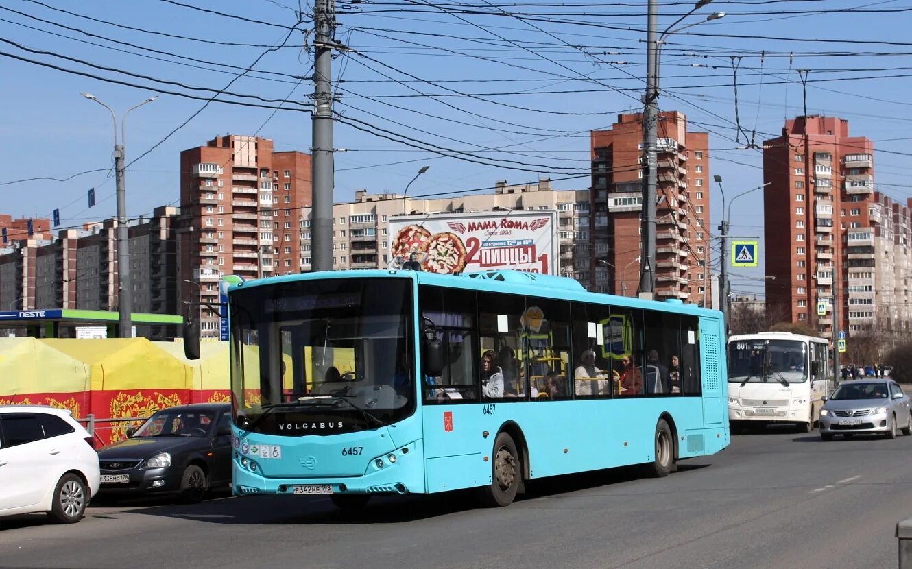 Маршрут 801