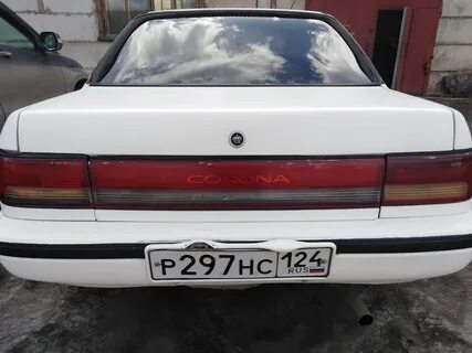 Корона 90 год