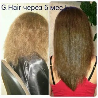 После кератинового выпрямления выпадают