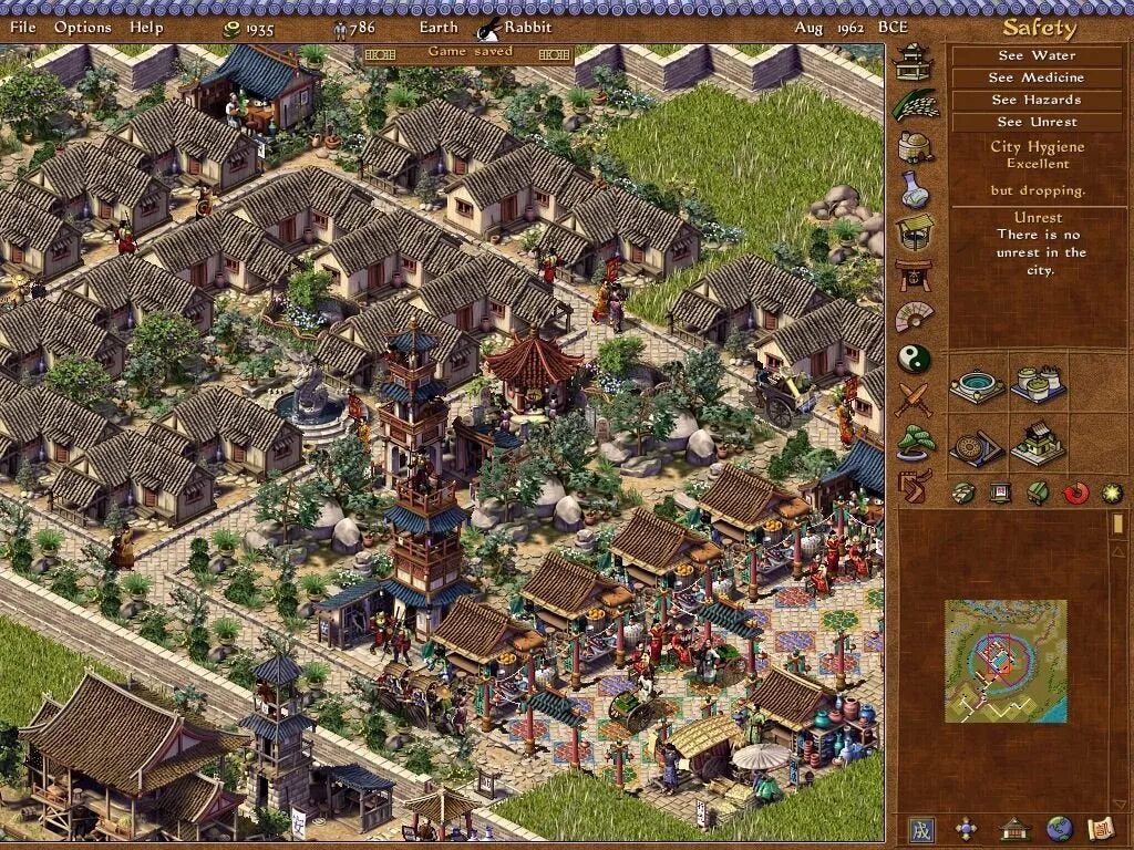 Игра Emperor Rise of the Middle Kingdom. Emperor Rise of the Middle Kingdom карты. Градостроительный симулятор средневековье. City building games.