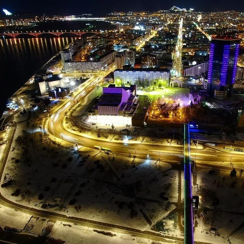 мероприятия города красноярска