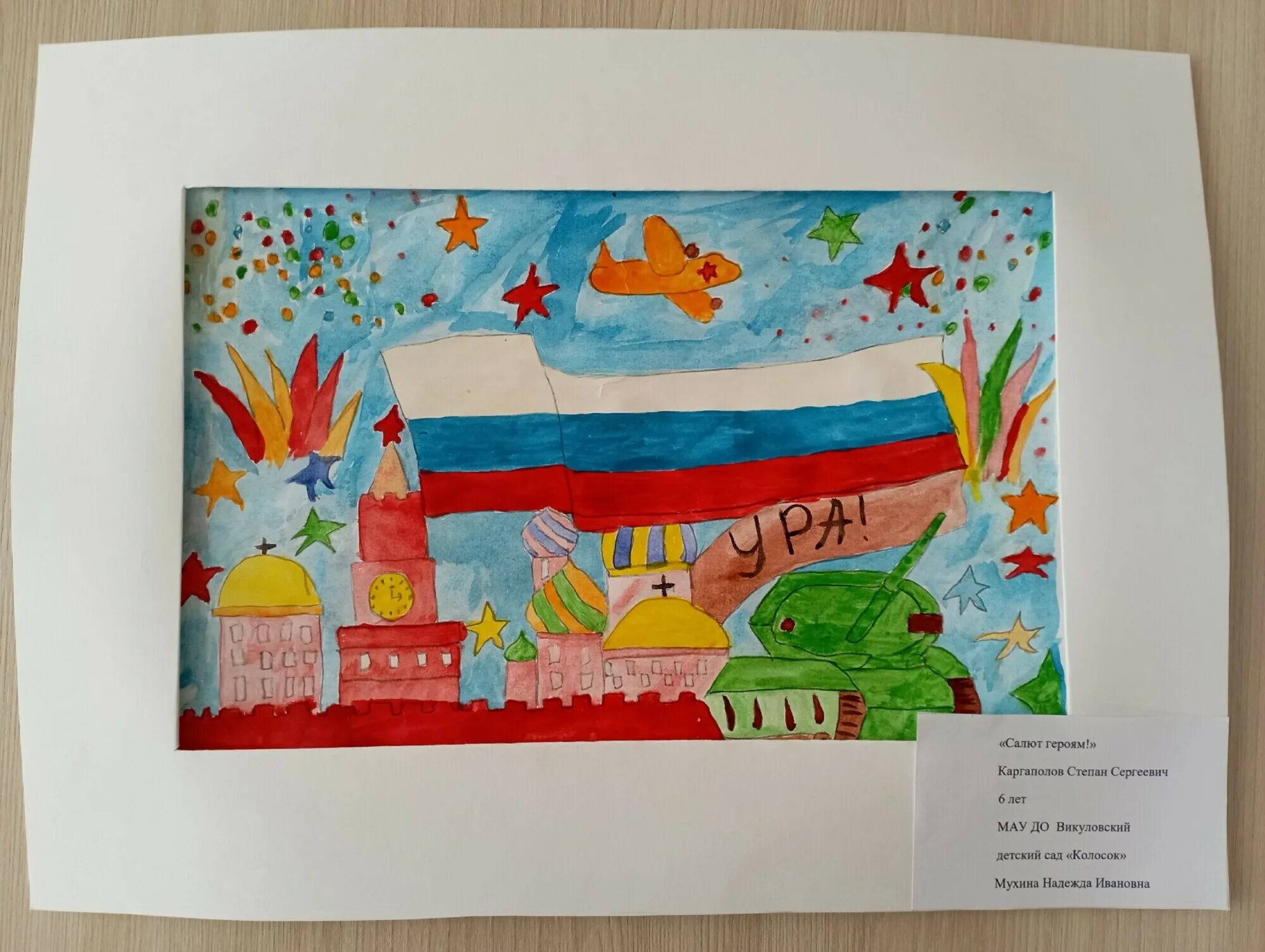 Итоги конкурса сохраним историческую память 2023. Итоги конкурса сохраним историческую память 2023. Итоги конкурса "сохраним историческую память. Итоги конкурса сохраним историческую память 2023. Итоги конкурса сохраним историческую память 2023.