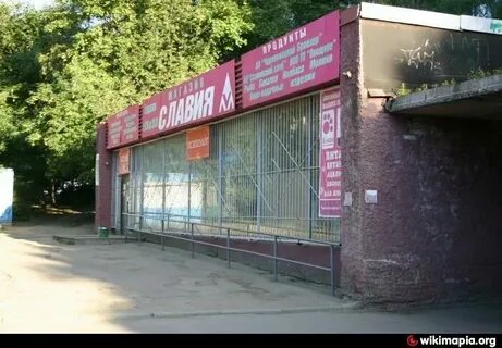 Большие магазины череповец