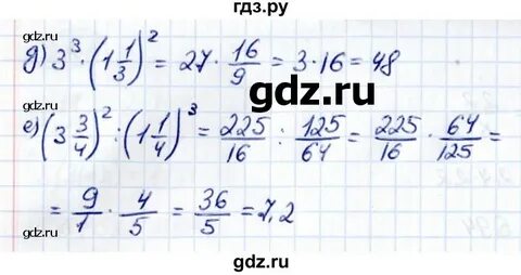 3.146