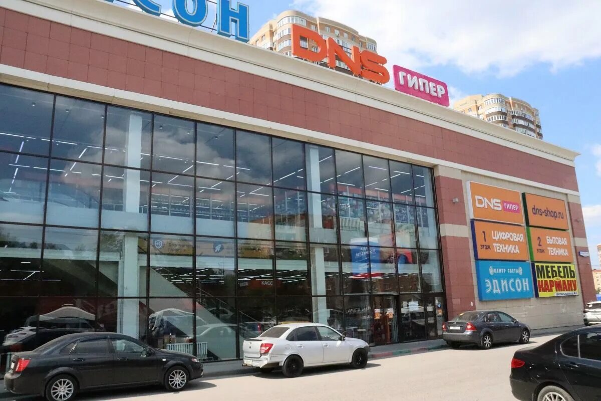 Проспект ленина 134 тула. Пр ленина 122/1 тула. Пр. Проспект ленина 122 1. Проспект ленина 122 тула.