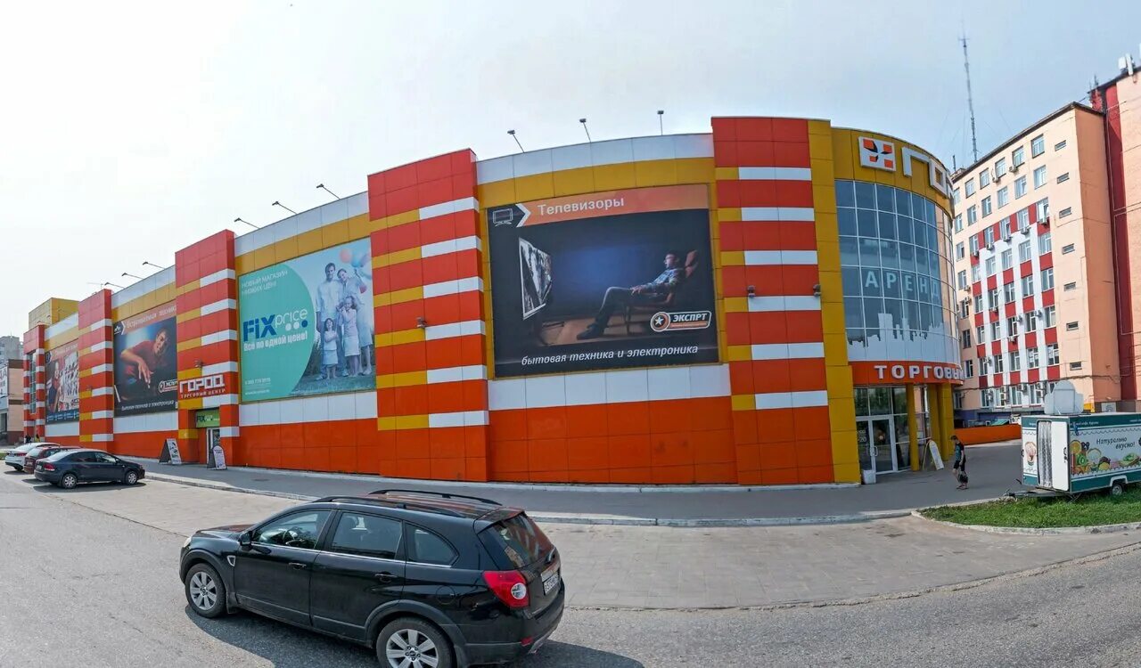 оптика виктория кирово-чепецк. ул горького 5 киров на карте. город киров улица горького - 5. киров ул горького 5. киров ул горького 5.