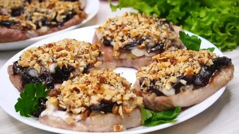 Мясо с грецким орехом