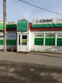 Сдэк лихачевское шоссе