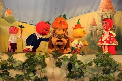 Театр кукол 57