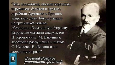 Запрещено даже думать