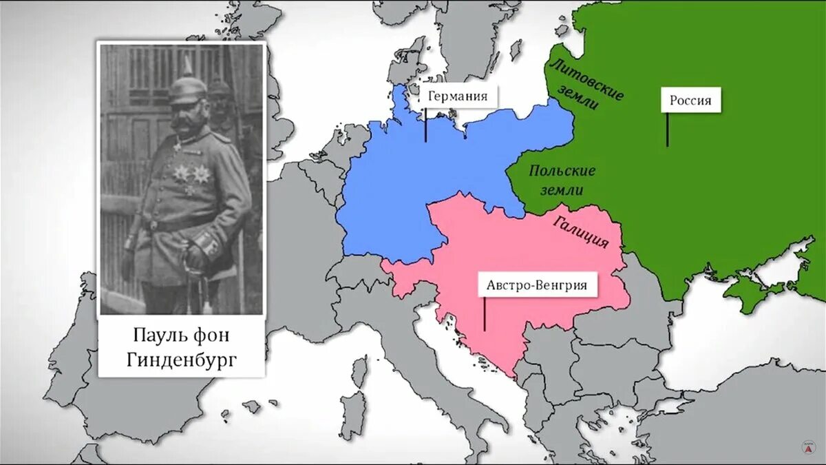 Австро венгрия и италия. Между венгрией и германией. Германия первая мировая карта. Между венгрией и германией. Между венгрией и германией.