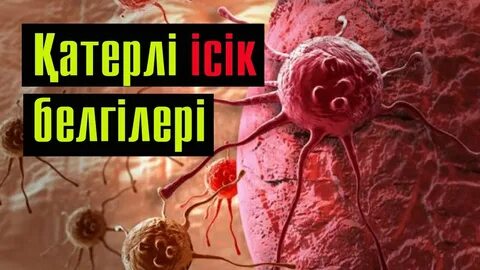 Дефлорация порно видео