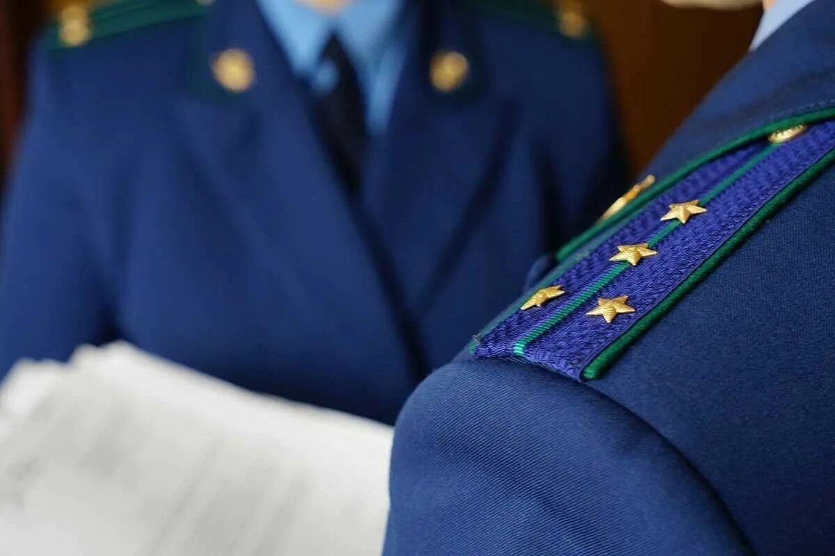 Работник прокуратуры. Проверка транспортной прокуратуры. Пракрори. Проверка транспортной прокуратуры. Проверка транспортной прокуратуры.