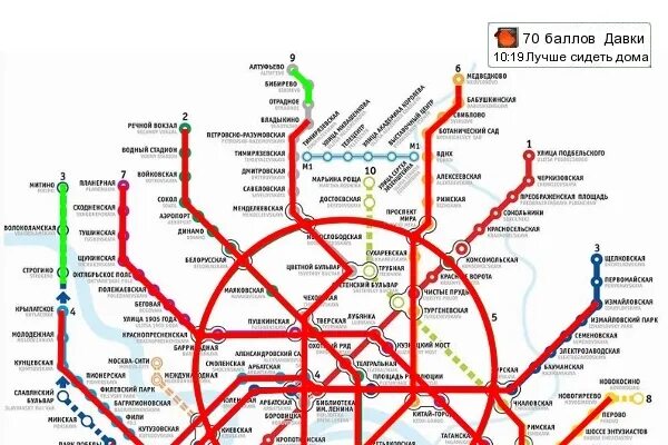 Загруженность метрополитена. Кожухово на карте метро. Метро Кожухово на схеме. Схема загруженности станций метро Москвы. Метро Кожухово на карте метро Москвы.