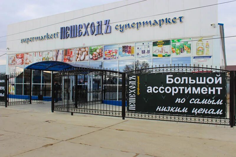 уральский вал кушва. уральская 77 екб сдэк. уральский вал кушва каталог товаров. нурбанк. аманжолова 104/1 уральск.