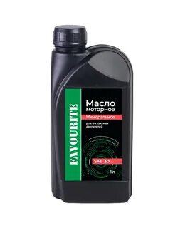 Масло для 4 х двигателей