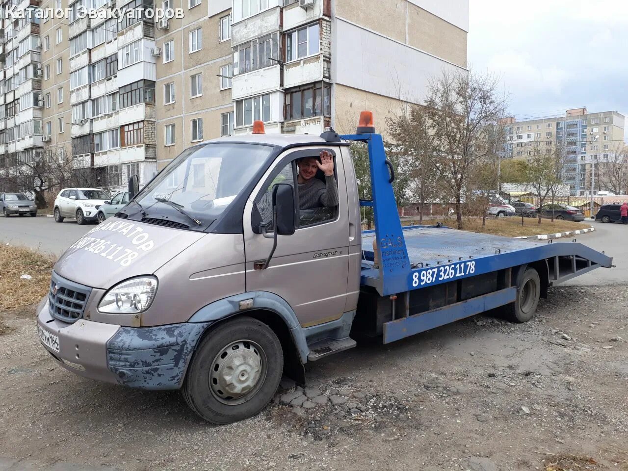 Газ валдай автовоз. Эвакуатор саратовская область. Эвакуатор для газели сургут. Соболь эвакуатор. Газель эвакуатор со сдвижной платформой.