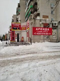 Дзержинск октябрьская