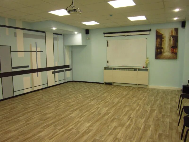 Сдача зала в аренду
