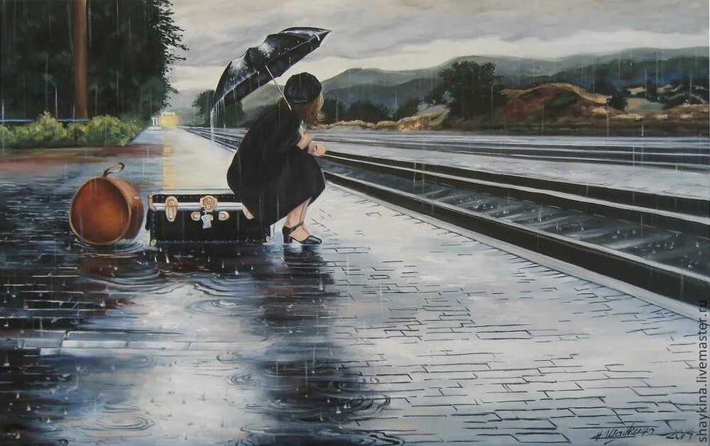 Бассе ушел. Уходящий поезд живопись Стив Хэнкс. Стив Хэнкс картины под дождем. Ожидание в живописи. Вокзал в живописи.