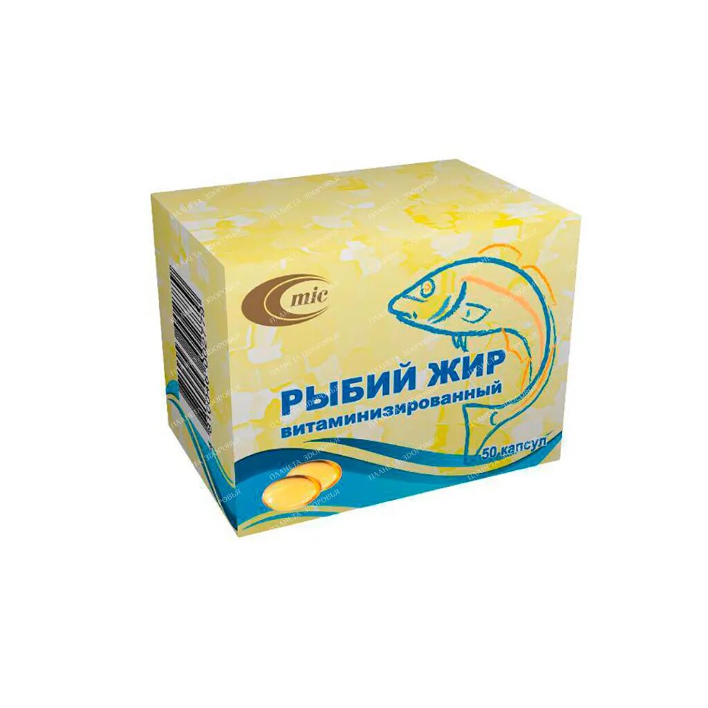 Неочищенный рыбий. Жидкий рыбий жир для животных. Рыбий жир в капсулах с золотой рыбкой. Кальмар тушка очищ. Кальмар дальневосточный неочищенный, тушка, 1 кг.