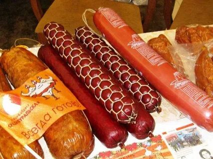 Продукция 18