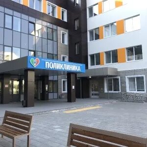 Татищева 24 телефон регистратуры