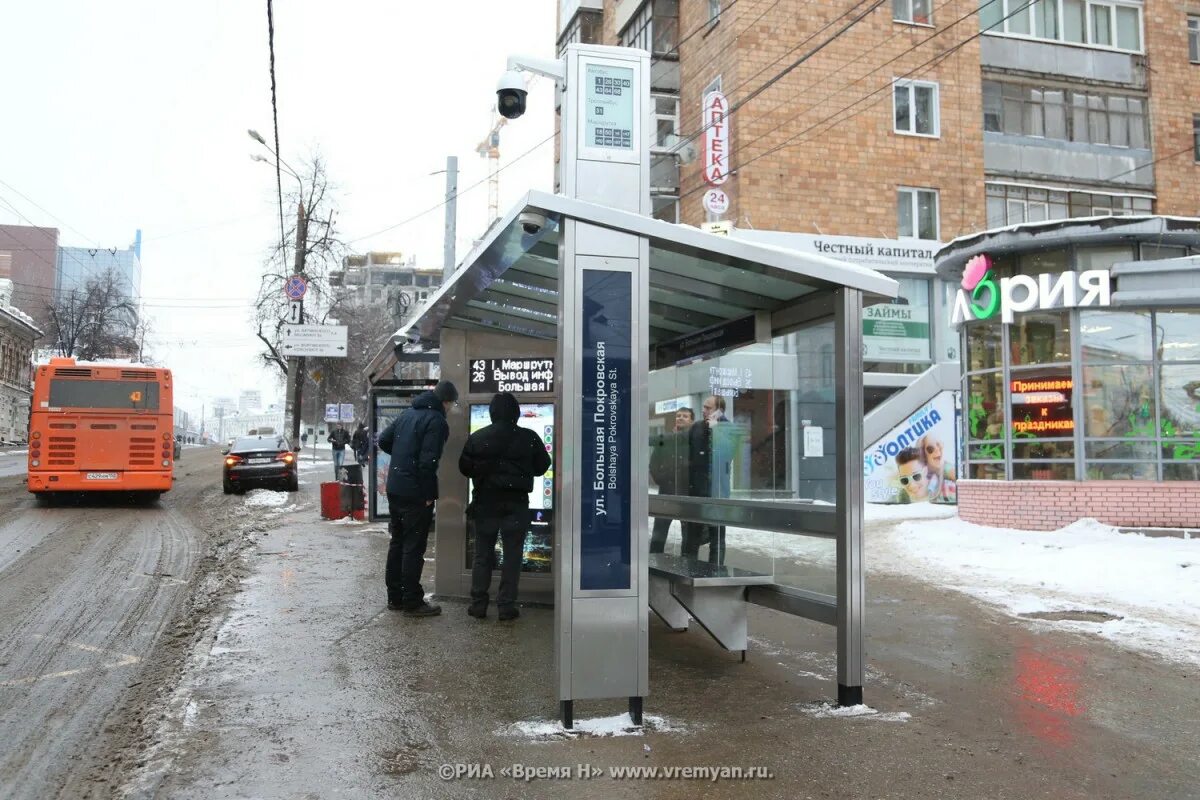 68 автобус нижний новгород остановки. Умные остановки Нижний Новгород Ростелеком. Остановка улица Рокоссовского Нижний Новгород. Остановка Нижегородская Нижний Новгород. Нижний Новгород, улица Нижегородская, Трамвайная остановка.