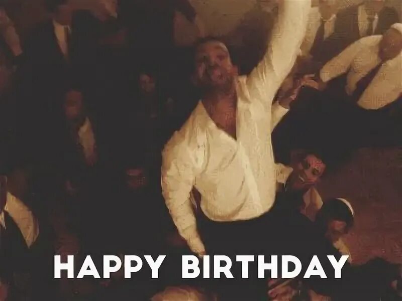 С днем рождения мем гиф عيد ميلاد ابنى أحمد حازم Funny happy birthday gif, Happy birthday meme gif, Birt