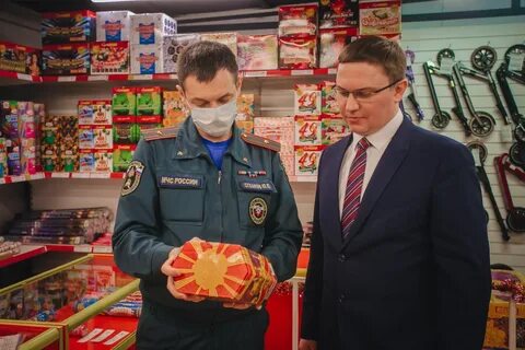 Мчс пиротехника