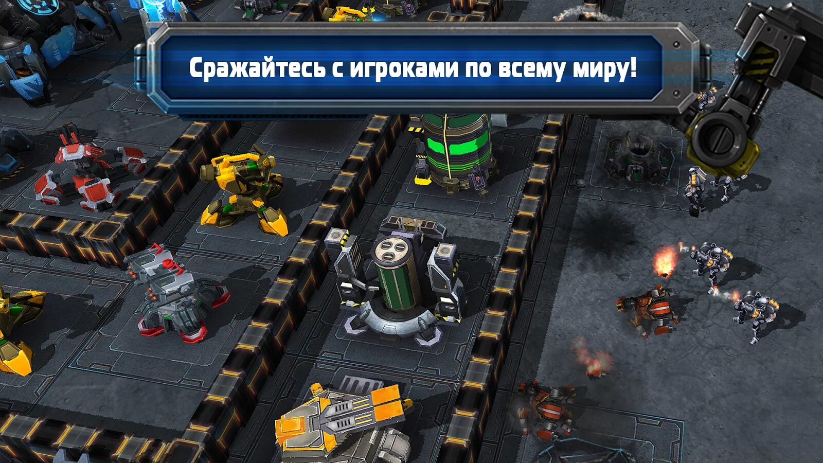 Galaxy Control 3d. Galaxy Control базы. Galaxy Control база 4. Galaxy Control: 3d Strategy. Игры в реальном времени андроид