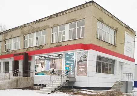 Кировград ул