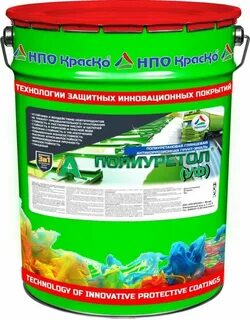 Полиуретановая краска это