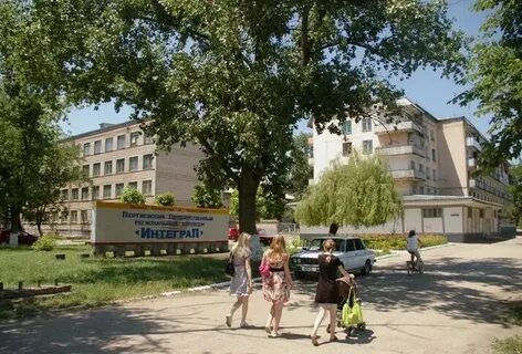 Георгиевский колледж интеграл