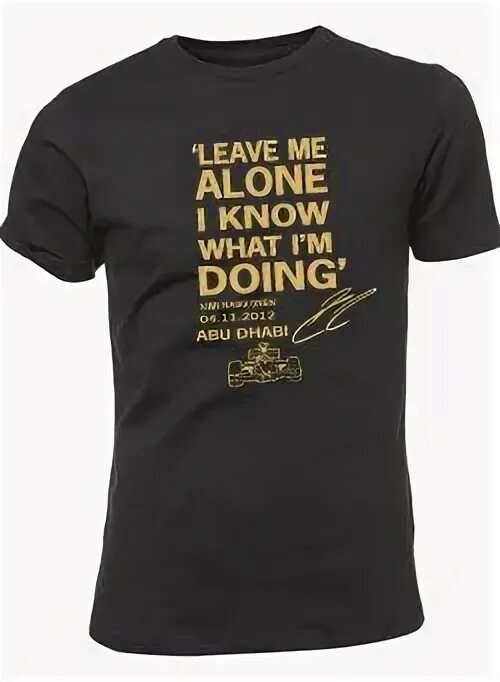 I know i cool. Leave me alone i know what i&#039;m doing. футболка leave me alone. leave me alone, i know what to do футболка. leave me alone i know what to do.