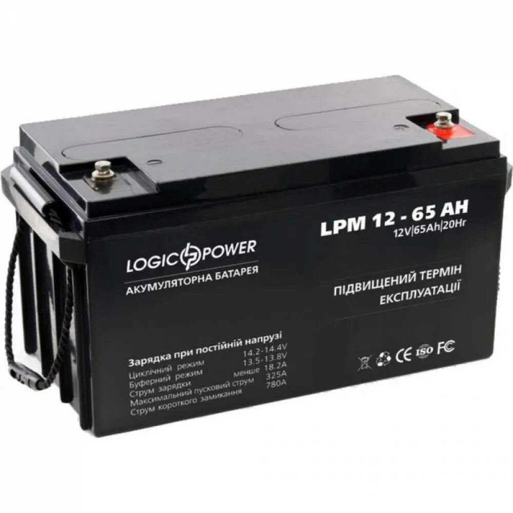 Аккумулятор LOGICPOWER AGM 12v 500ah. АКБ 65а AGM. АГМ аккумулятор 65ah. АКБ гелевый 65a.