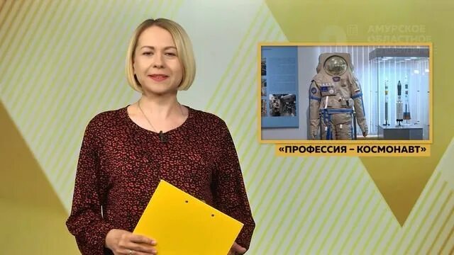 Тв 14 апреля