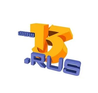 Компания 13