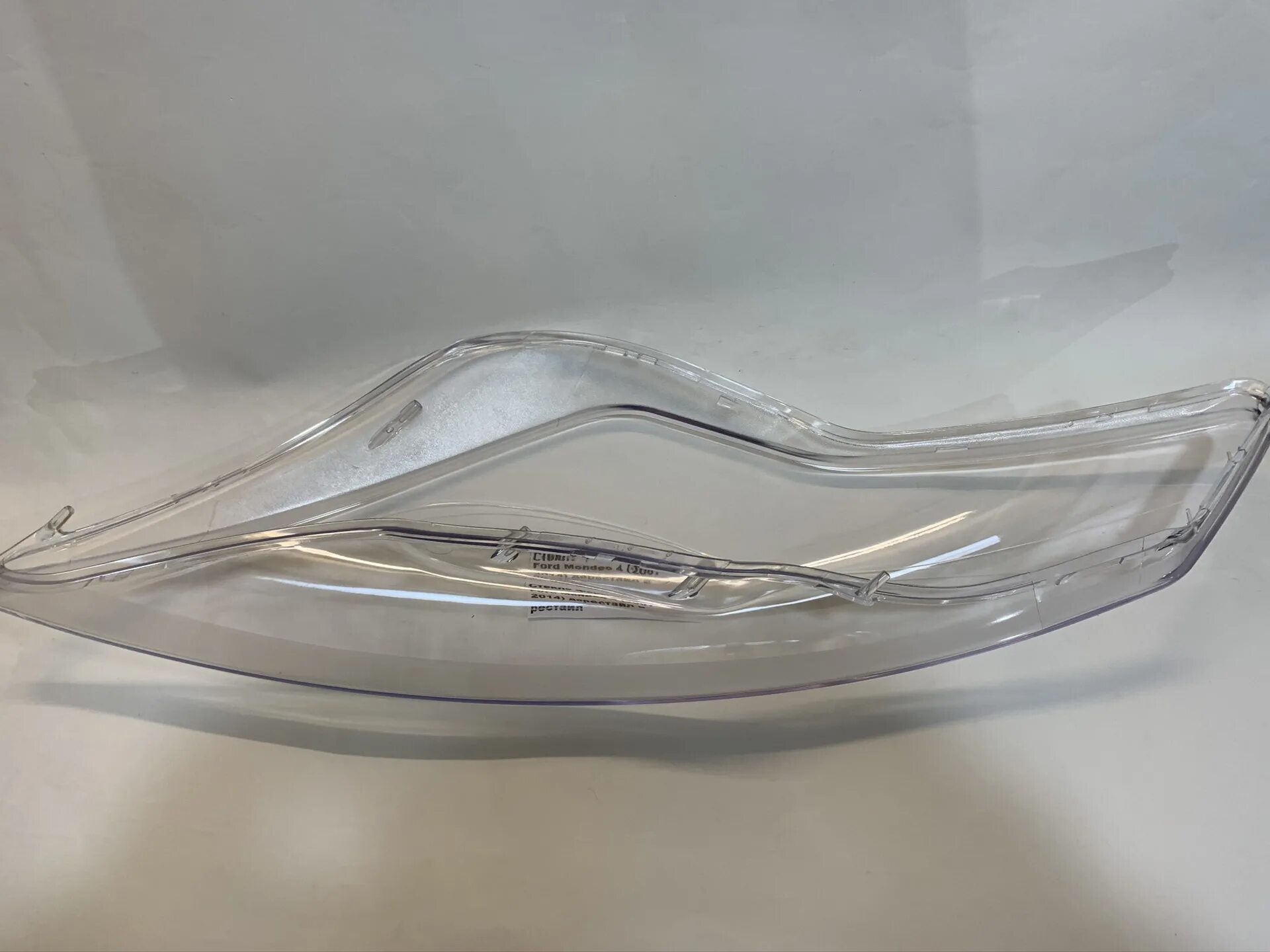 стекло фара мондео 4. стекла для фар форд мондео 4 дорестайл. устройство фары форд мондео 4. стекло фары форд мондео 4. стекло фары мондео 4 артикул.