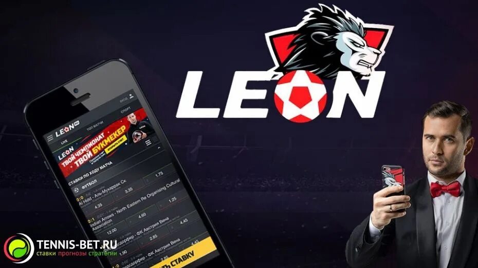 Leon casino leonbets r0i8 buzz. Leon букмекерская контора логотип.