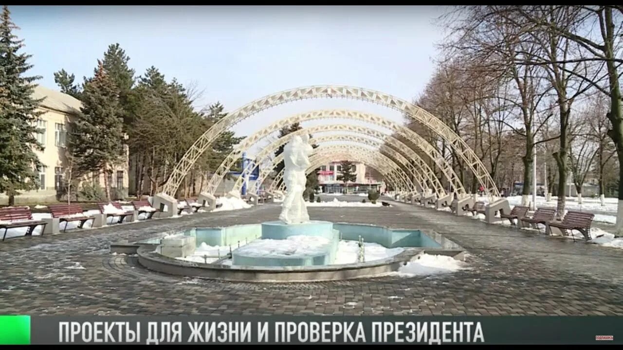 Слободзея приднестровье фото. Школа в катериновке пмр. Магазин хайтек в слободзее приднестровье. Погода в слободзее приднестровье на 14. Погода в слободзее приднестровье на 14.