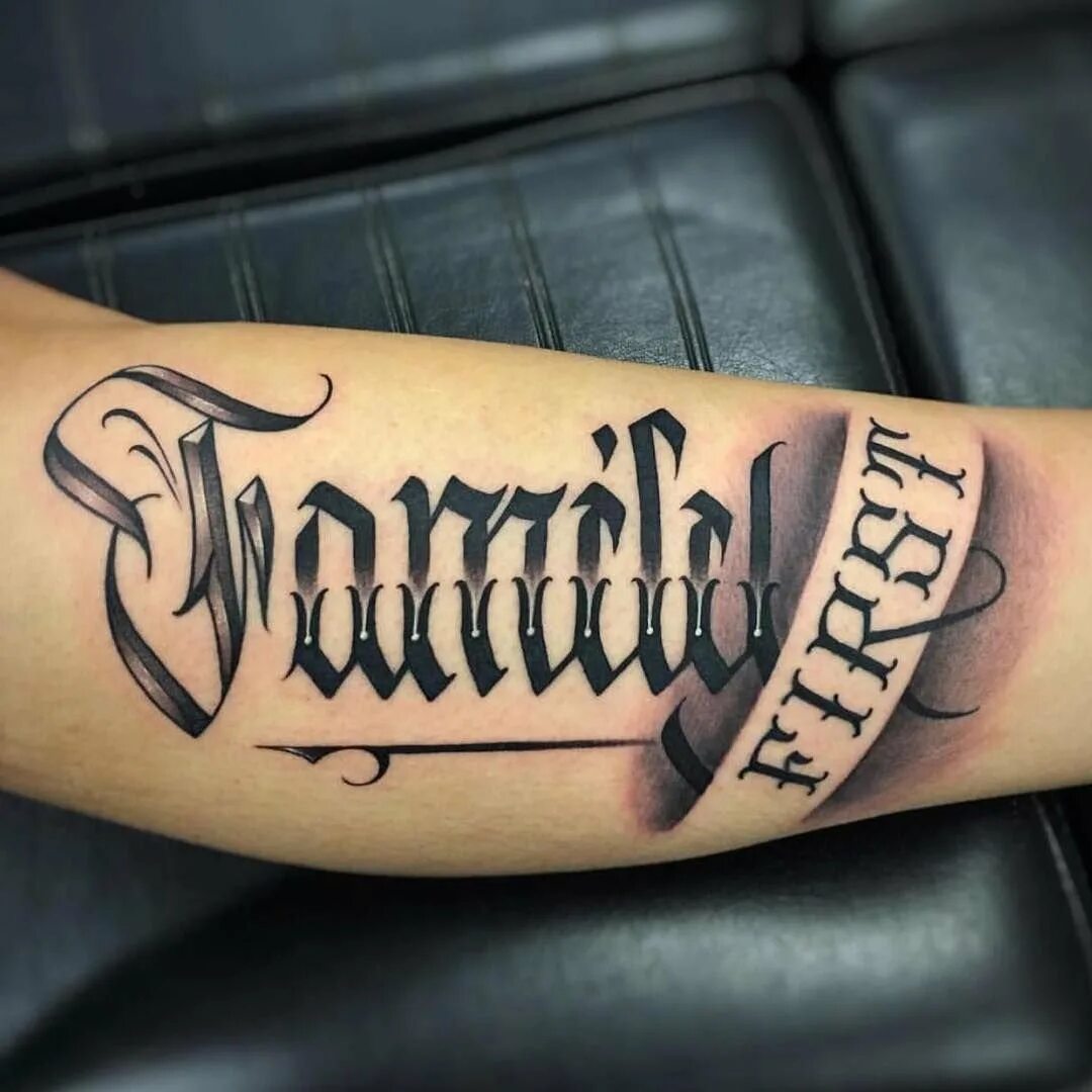 тату семья для мужчин. семейное тату на руке для мужчин. семейное тату мужские на руке. тату семьи на руке мужские. семейное тату на руке для мужчин.