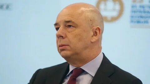 Министр финансов до силуанова