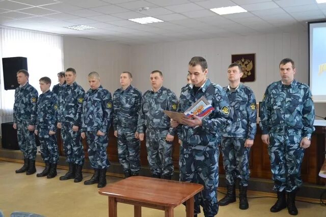 Уфсин 8