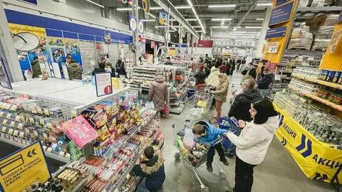 Выбор цен в магазинах