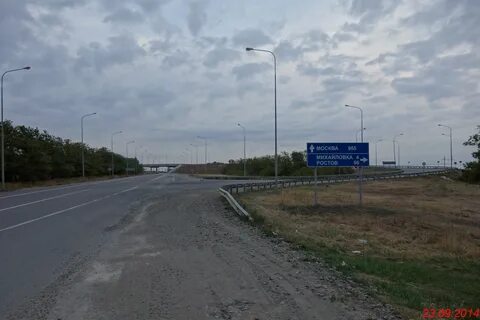 Владимировка новороссийск