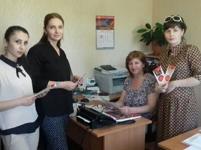 Прикубанский фонд