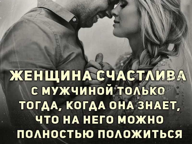 От подобных ему самому